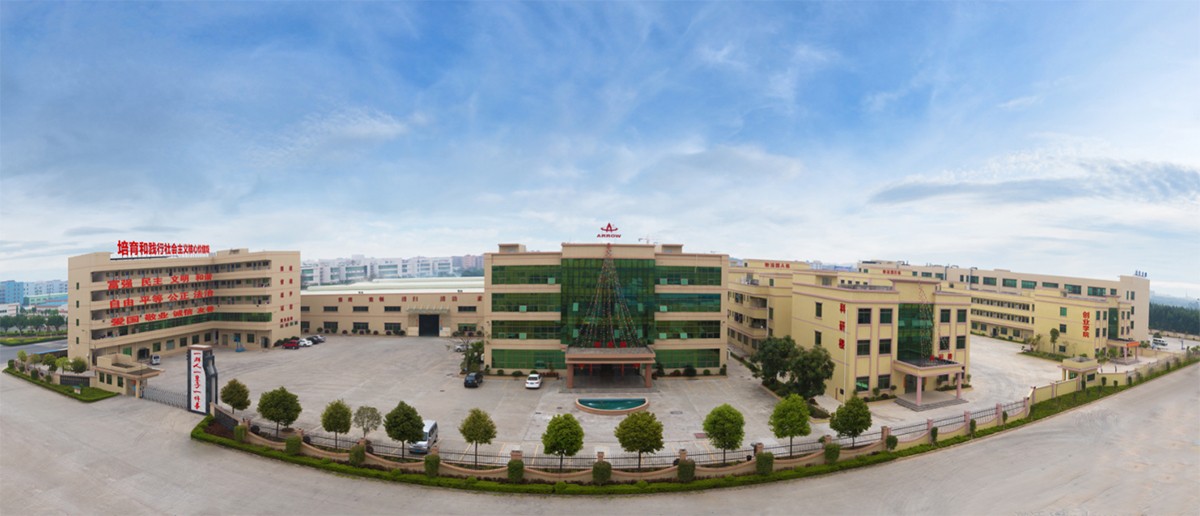 箭冠汽配企業(yè)總部.jpg