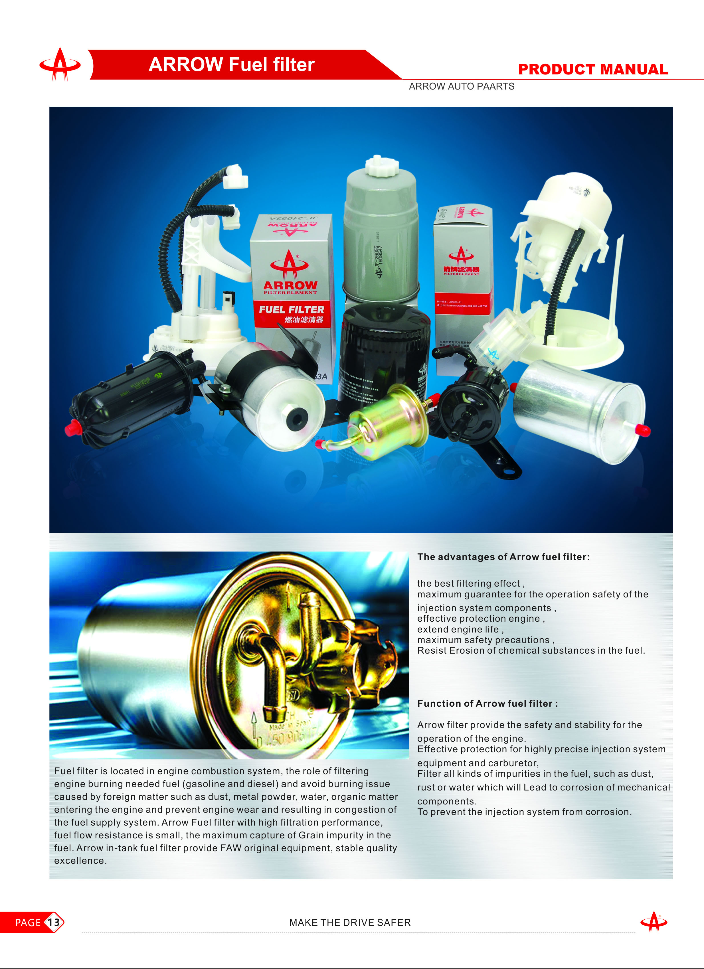 fuel filter.jpg