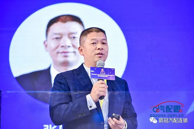箭冠汽配企業(yè)董事長(zhǎng)張國京.jpg