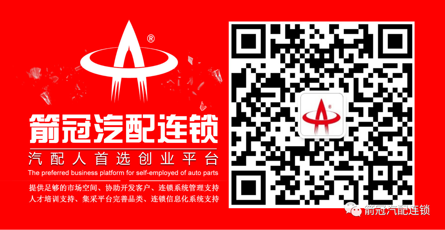 微信圖片_20200819153139.jpg