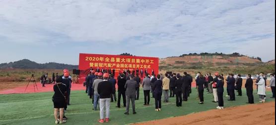 微信圖片_20201102101512.jpg