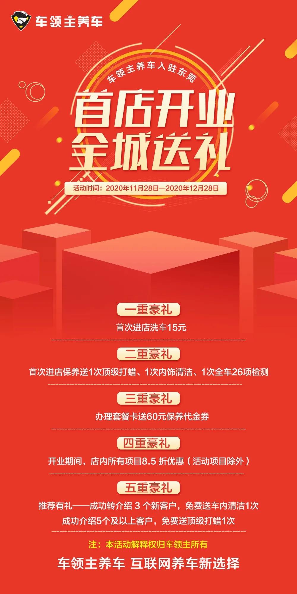 1606266503256985.jpg 微信圖片_20201125090359.jpg