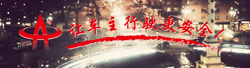 微信圖片_20201205094349.gif