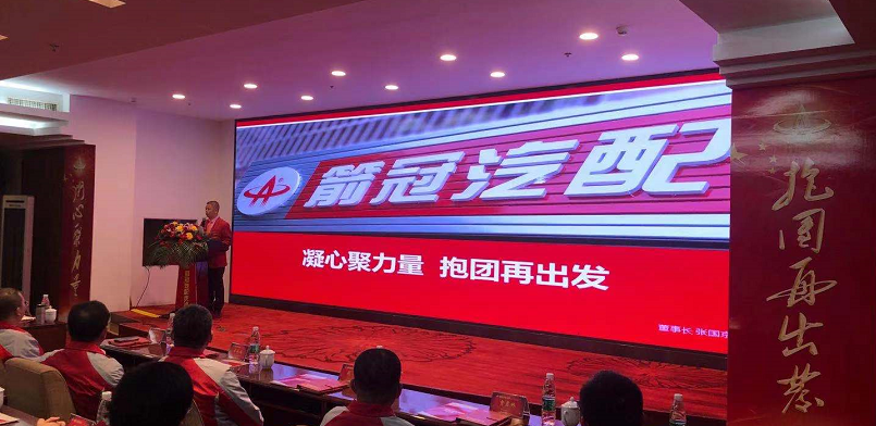 微信圖片_20201205094356.png